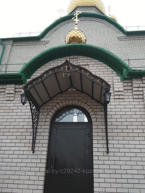 Козырек на входе в храм №27