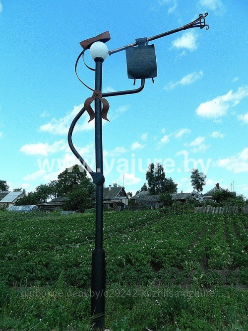 Фонарь кованый "Пионер"