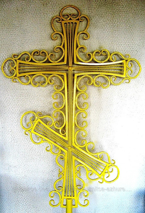Крест кованый православный №12