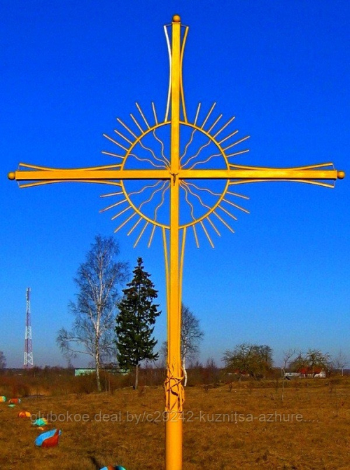 Крест поклонный католический №11