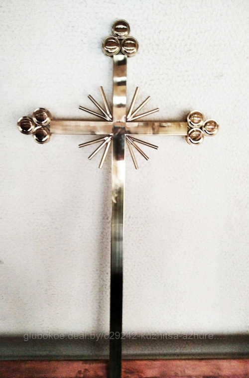 Крест католический №26