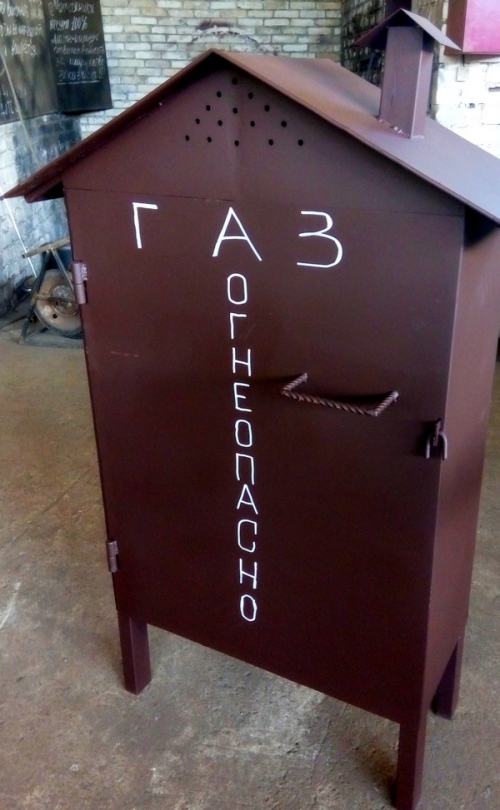 Ящик для бытовых газовых баллонов