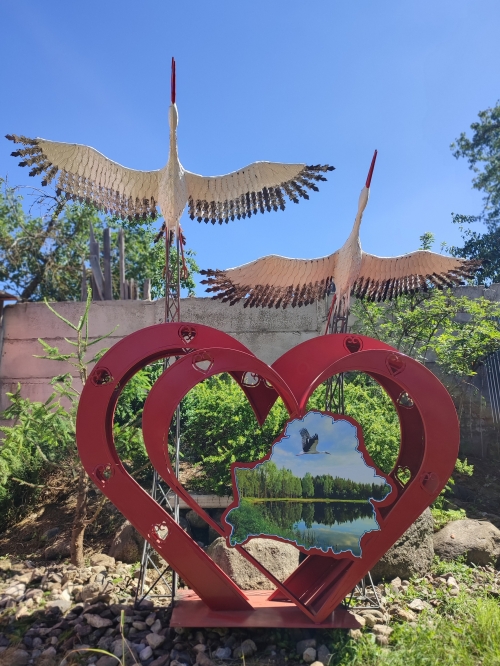 Композиция "С любовью Беларусь"