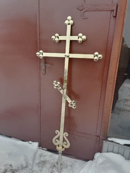 Крест православный №39