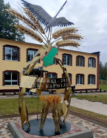 Композиция «Мой родны кут»