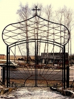 Ворота кованые №15