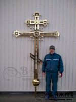 Крест купольный №1